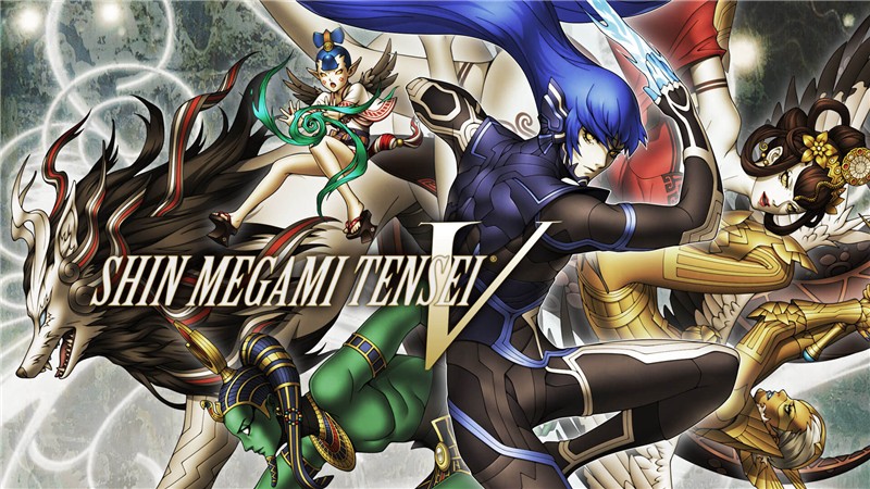 真女神转生5 Shin Megami Tensei V|中文版|本体+v1.0.2升补+8DLC|XCI整合即撸版