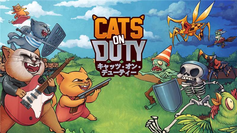 喵喵大战邪物 Cats On Duty|中文版|原版|NSP