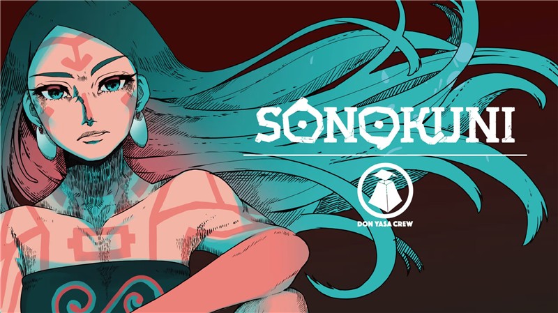 狂灭国度 SONOKUNI|中文版|本体+v1.0.2升补|XCI整合即撸版