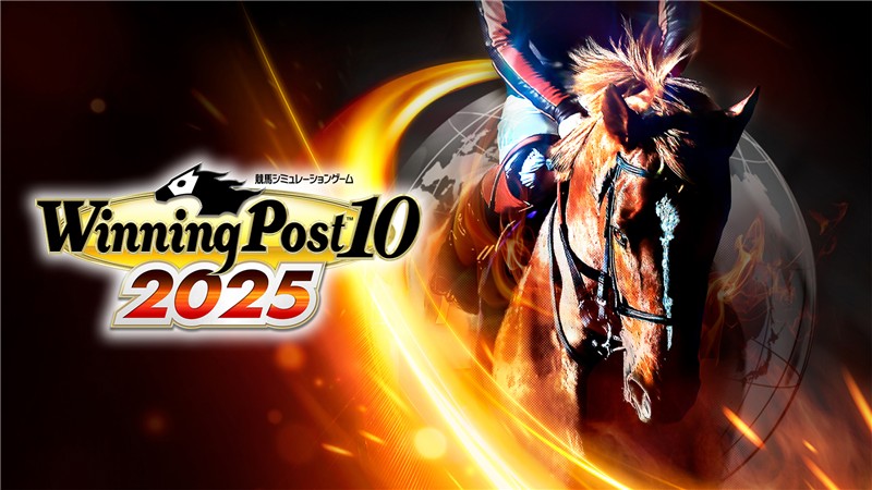 赛马大亨10 2025 Winning Post 10 2025|日文版|本体+v1.0.1升补|XCI整合即撸版