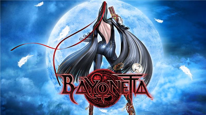 猎天使魔女1/蓓优妮塔1 Bayonetta 1|中文版|本体+v1.1.0升补|XCI整合即撸版