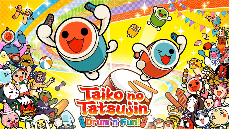 太鼓达人 Taiko No Tatsujin Nintendo Switch Version|中文版|本体+v1.4.5升补+240DLC|XCI整合即撸版