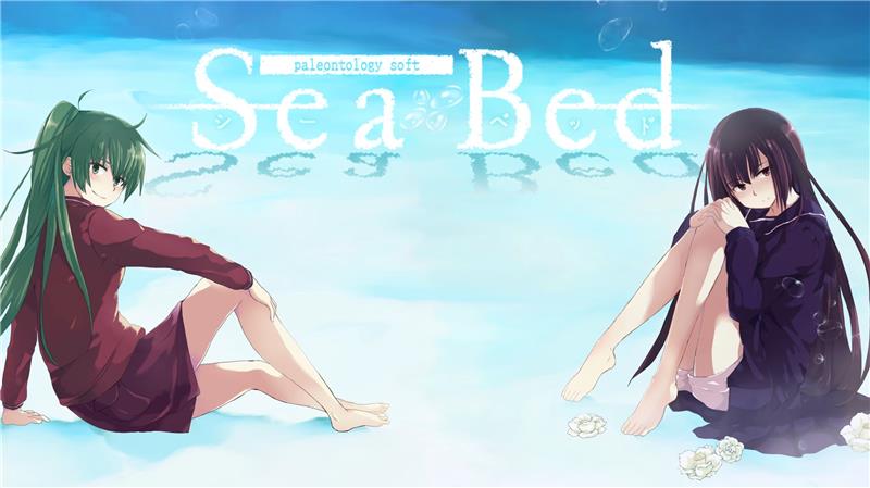 海床 SeaBed|中文版|本体+v1.0.3升补|XCI整合即撸版