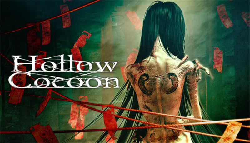 茧中蚕 Hollow Cocoon|中文版|本体+v1.0.3升补|XCI整合即撸版