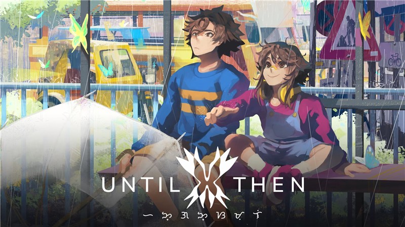直到那时 Until Then|中文版|本体+v1.0.1升补|XCI整合即撸版