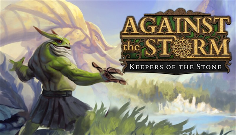 风暴之城 Against the Storm|中文版|本体+v1.17升补|XCI整合即撸版