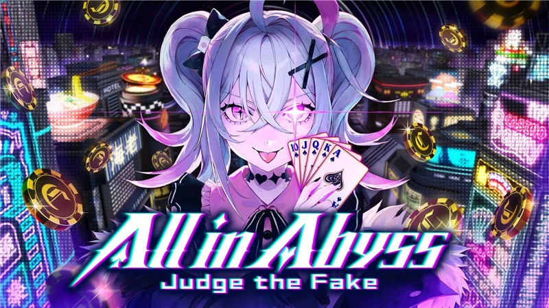 深渊绝赌千王处刑 All in Abyss Judge the Fake|中文版|本体+v1.0.2升补|XCI整合即撸版