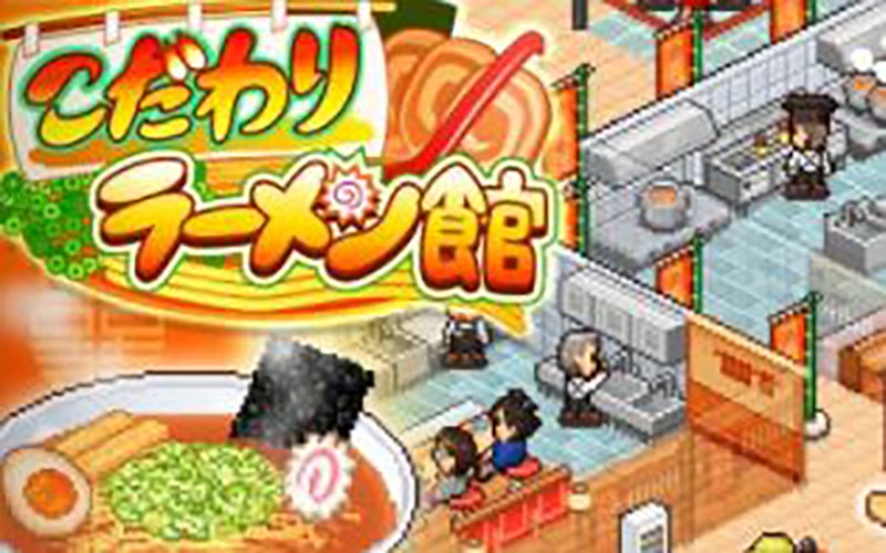 开罗拉面店 The Ramen Sensei|中文版|本体+v2.21升补|XCI整合即撸版