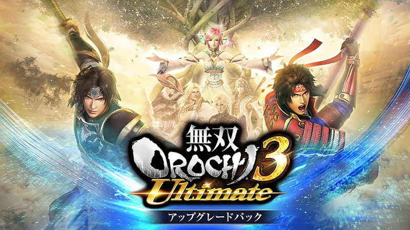 无双大蛇3 WARRIORS OROCHI 3|中文版|本体+v1.0.13升补+150DLC|XCI整合即撸版