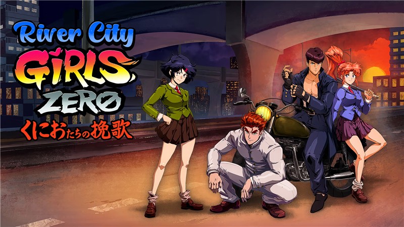 热血少女ZERO River City Girls Zero|中文版|本体+v1.0.1升补|XCI整合即撸版