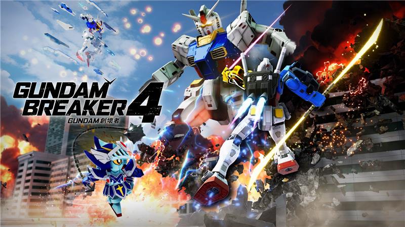 高达破坏者4 GUNDAM BREAKER 4|中文版|本体+v1.10.0升补+15DLC|XCI整合即撸版