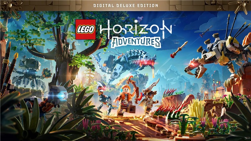 乐高：地平线大冒险 LEGO Horizon Adventures|中文版|本体+v1.3.0升补+2DLC|XCI整合即撸版