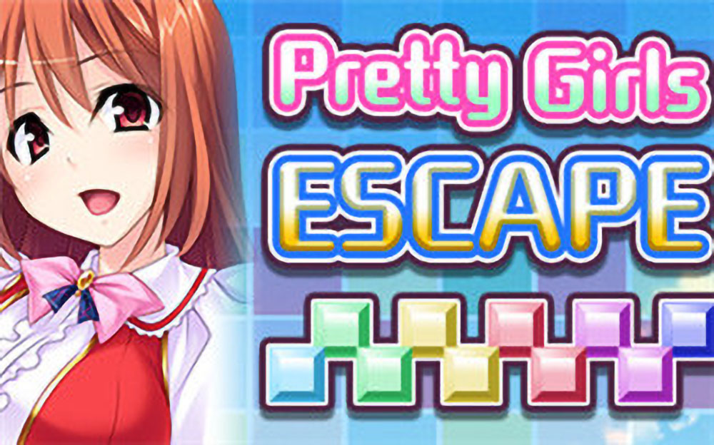 美少女消消乐 Pretty Girls Escape|中文版|原版|NSP