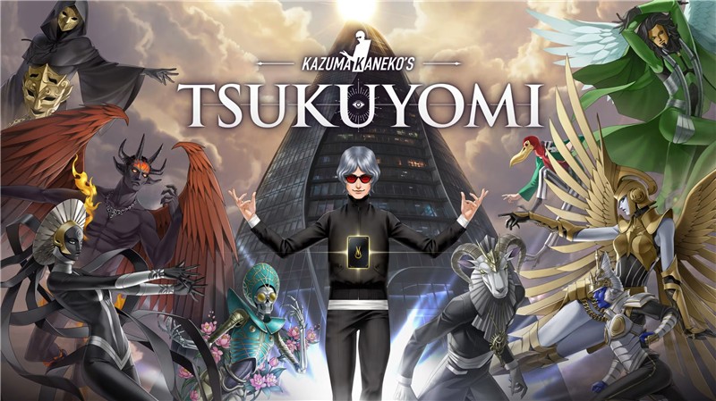 金子一马的月读 KAZUMA KANEKO'S TSUKUYOMI|中文版|本体+v1.0.3升补+1DLC|XCI整合即撸版