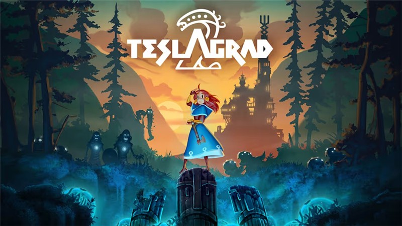 特拉斯学徒2 Teslagrad 2|中文版|本体+v1.3升补|XCI整合即撸版