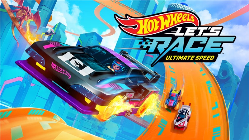 风火轮：极速狂飙 Hot Wheels Let's Race Ultimate Speed|英文版|本体+v0.1.0.19498升补|XCI整合即撸版