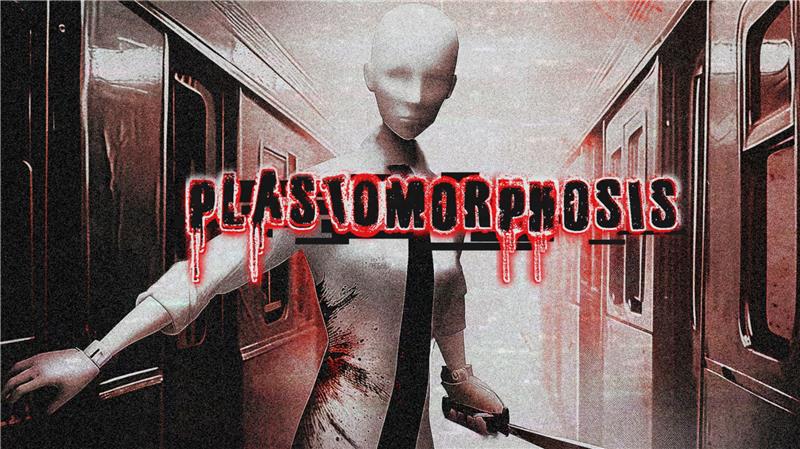 塑形变异 Plastomorphosis|中文版|原版|NSP