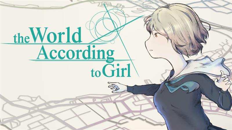 倾注世界所有的少女 the World According to Girl|中文版|本体+v1.0.2升补|XCI整合即撸版