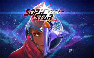 诡异之星 Sophstar|英文版|原版|NSP