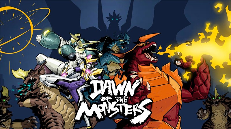 怪兽黎明 Dawn of the Monsters|英文版|本体+v1.2.1升补+1DLC|XCI整合即撸版