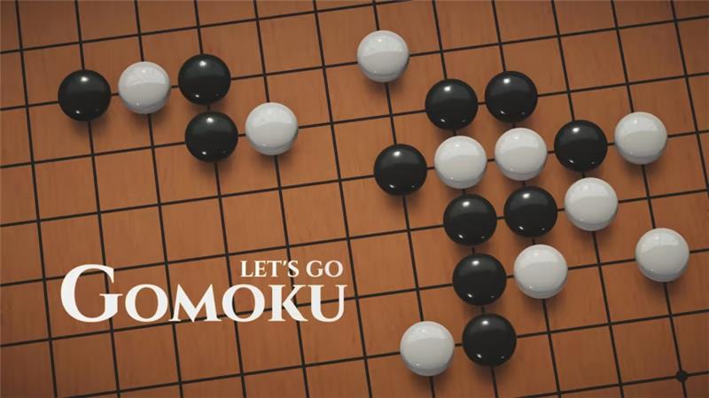 五子棋 Gomoku Let's Go|中文版|原版|NSP