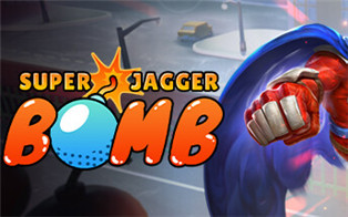 Super Jagger Bomb|英文版|原版|NSP