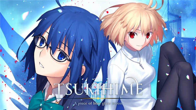 月姬：月之欠片 TSUKIHIME A piece of blue glass moon|中文版|本体+v1.0.2升补|XCI整合即撸版