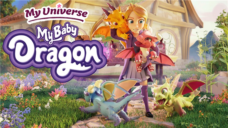 我的领域：我的龙宝宝 My Universe - My Baby Dragon|中文版|本体+v1.0.4升补|XCI整合即撸版