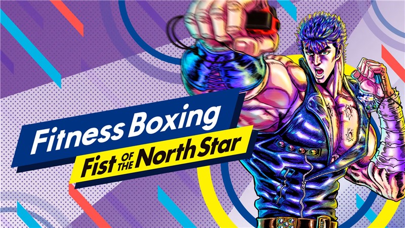 健身拳击：北斗之拳【英、日语配音】 Fitness Boxing Fist of the North Star|中文版|本体+v1.0.6升补|XCI整合即撸版