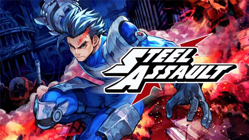 钢铁突击 Steel Assault|中文版|本体+v1.0.3升补|XCI整合即撸版