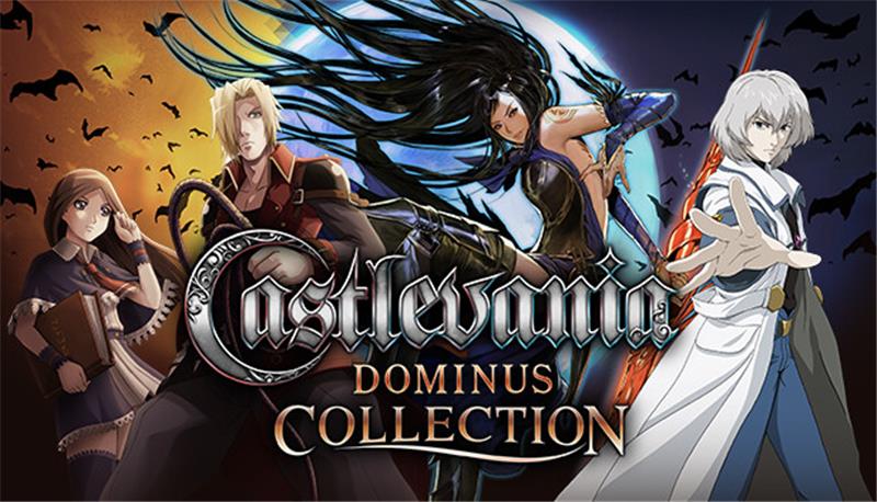 恶魔城：多米纳斯合集 Castlevania Dominus Collection|英文版|本体+v1.3.0升补|XCI整合即撸版