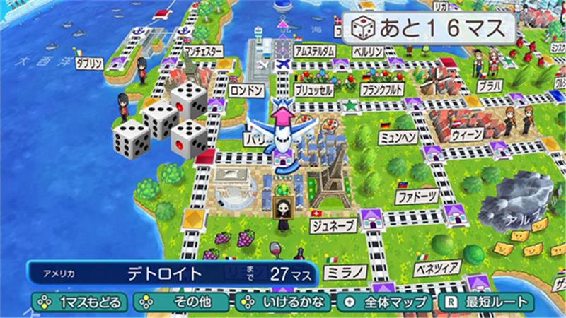 桃太郎电铁世界：地球带着希望旋转|日文版|本体+v1.1.3升补|XCI整合即撸版