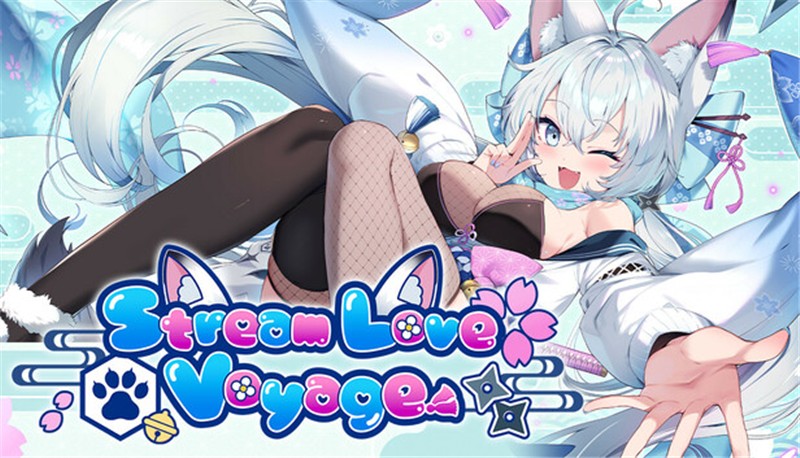 流爱航行 StreamLove Voyage|中文版|本体+v1.0.1升补|XCI整合即撸版
