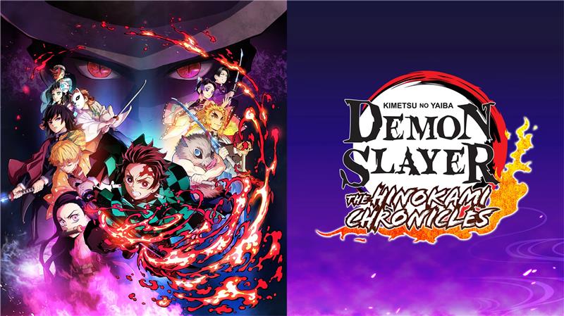 鬼灭之刃：火神血风谭 Demon Slayer Kimetsu no Yaiba The Hinokami Chronicles|中文版|本体+v1.53升补+10DLC|XCI整合即撸版