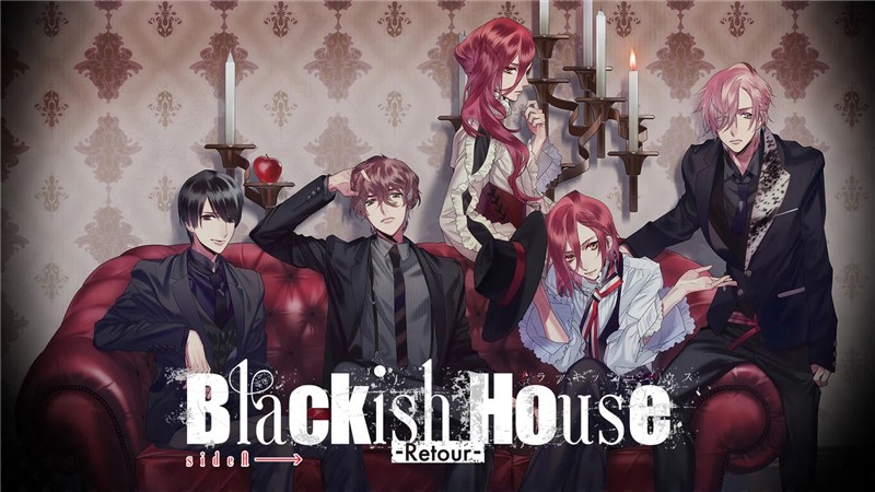 黑之寓所 sideA 回归 Blackish House sideA Retou|日文版|本体+v1.0.1升补|XCI整合即撸版
