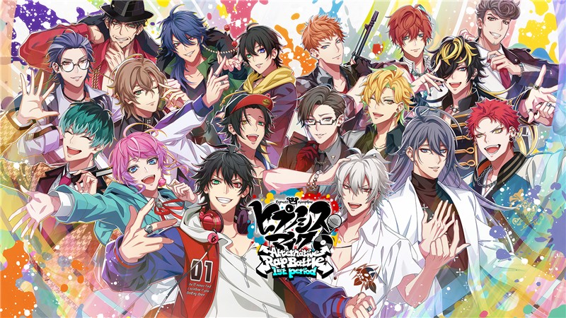 催眠麦克风另类说唱对战1st period Hypnosis Mic Alternative Rap Battle 1st period|日文版|本体+v1.0.1升补|XCI整合即撸版