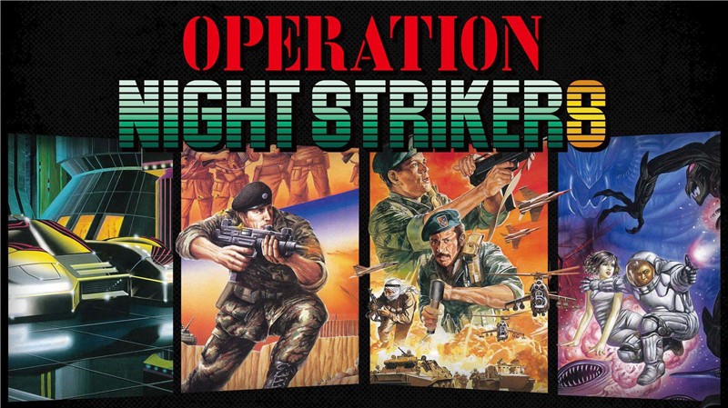 夜间突袭者 Operation Night Strikers|中文版|原版|XCI