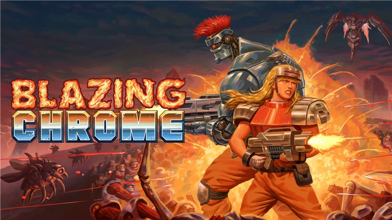 炽热合金 Blazing Chrome|中文版|本体+v1.0.1升补|XCI整合即撸版