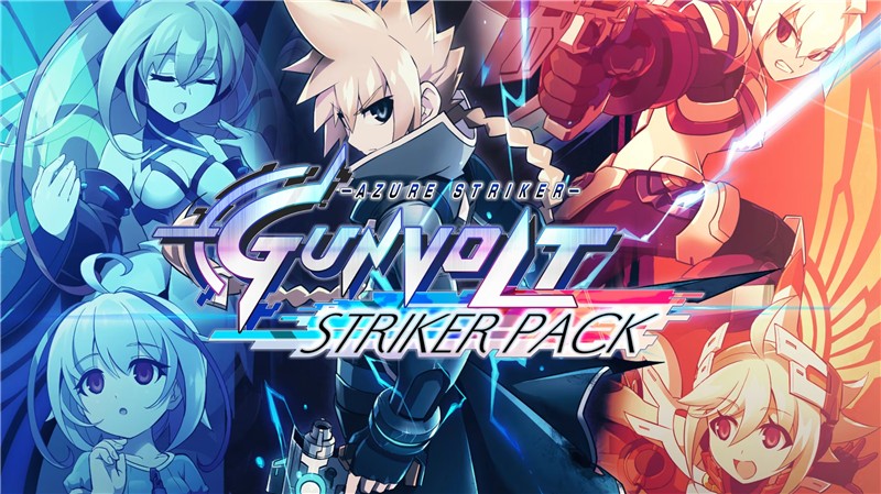 苍穹雷霆 Azure Striker GUNVOLT STRIKER PACK|英文版|原版|NSP
