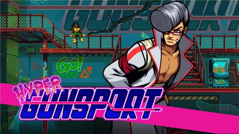 超级枪械 Hyper Gunsport|英文版|本体+v2.1.1升补|XCI整合即撸版