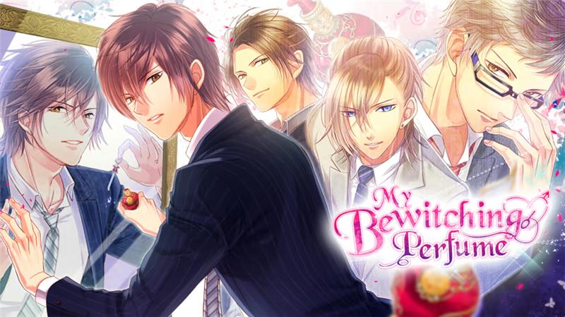 我的狐媚香水 My Bewitching Perfume|英文版|本体+v1.0.1升补|XCI整合即撸版