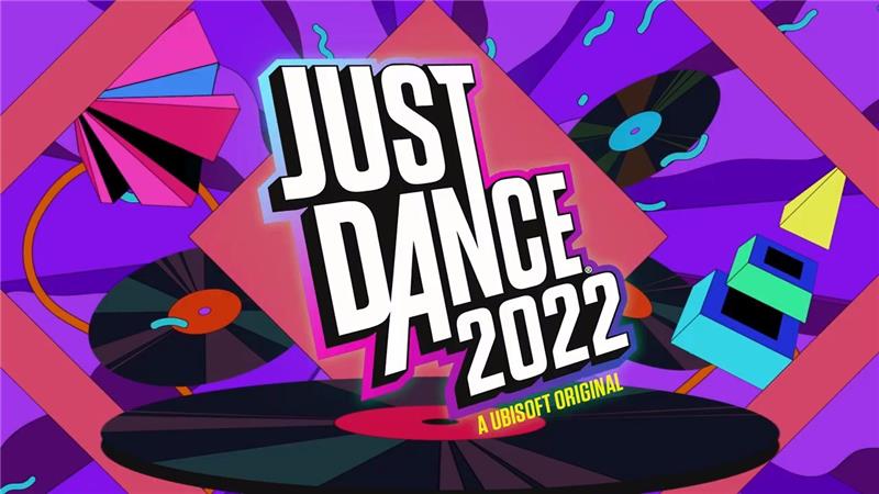 舞力全开2022 JUST DANCE 2022|中文版|本体+v327835.644926升补|XCI整合即撸版