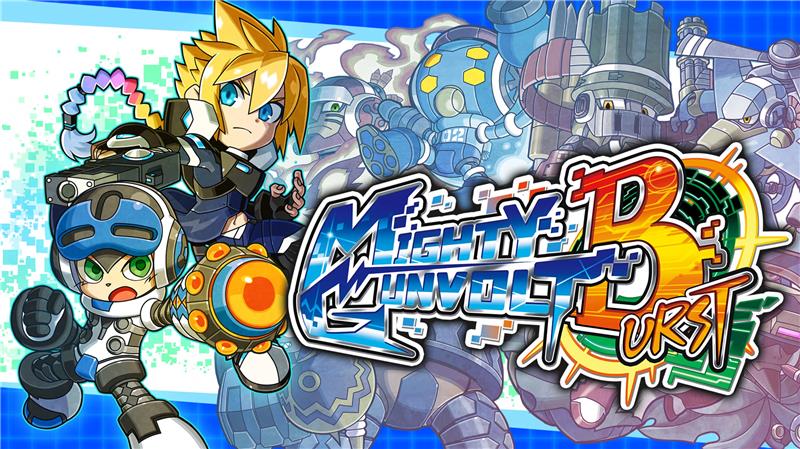 INTI CREATES 黄金档案收藏辑 Mighty Gunvolt Burst|中文版|原版|NSP