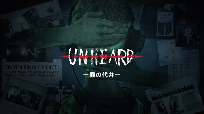 疑案追声：罪恶之音特别版 Unheard - Voices of Crime Edition|中文版|本体+v1.0.3升补|XCI整合即撸版
