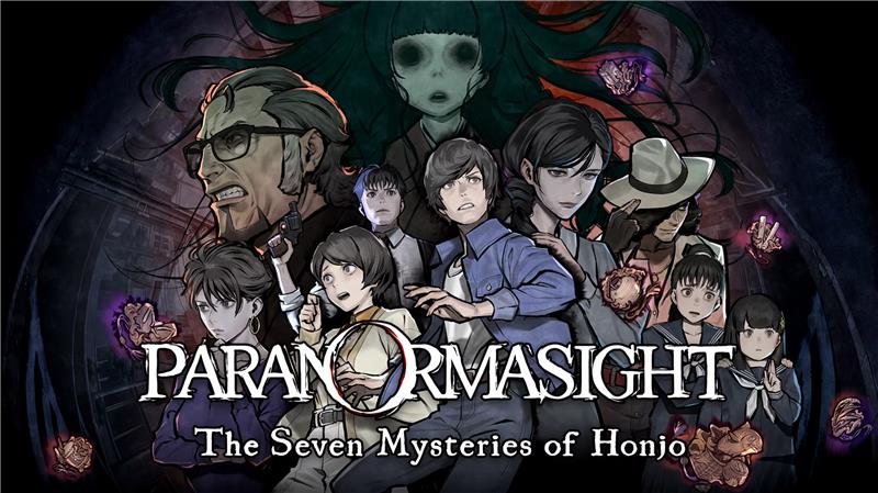 超自然视觉：本所七大不可思议 PARANORMASIGHT The Seven Mysteries of Honjo|中文版|本体+v1.2升补|XCI整合即撸版