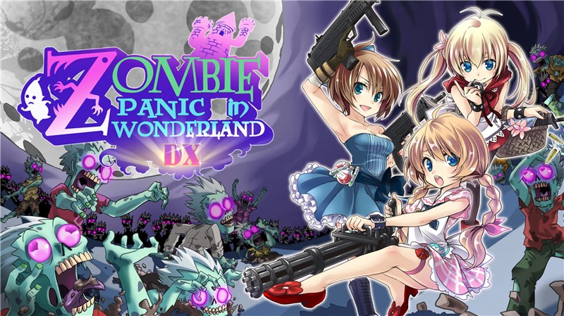 僵尸漫游仙境DX Zombie Panic in Wonderland DX|中文版|本体+v1.0.2升补|XCI整合即撸版