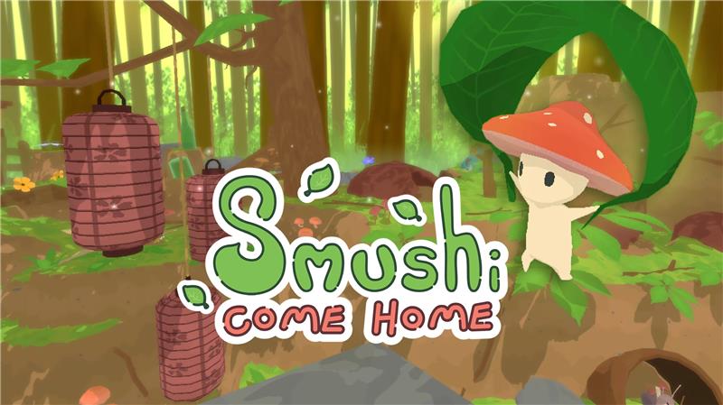 斯摩西回家 Smushi Come Home|中文版|本体+v1.1.3升补|XCI整合即撸版