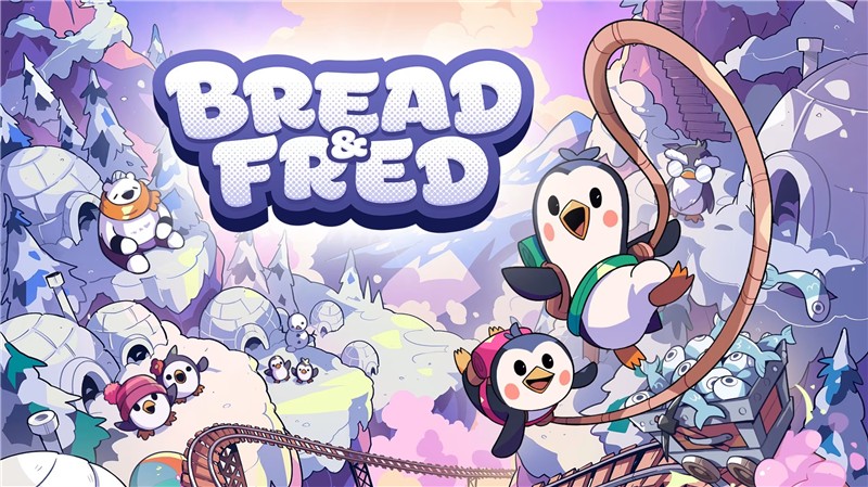 面包和年糕 Bread & Fred|中文版|本体+v1.0.1升补|XCI整合整合版