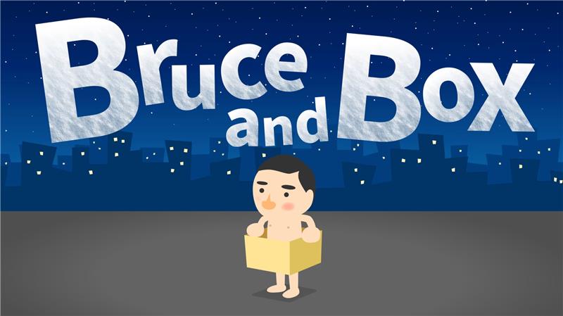 布鲁斯和盒子 Bruce and Box|英文版|本体+v1.0.1升补|XCI整合即撸版