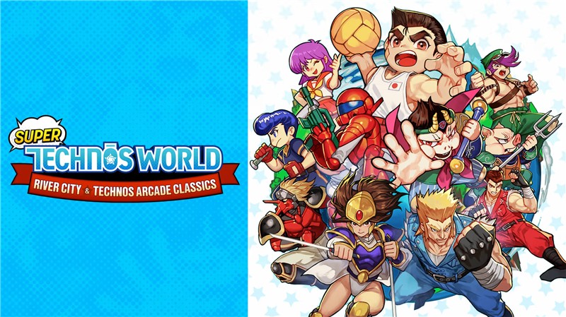 热血系列与街机经典收藏版 Super Technos World River City & Arcade Classics|中文版|本体+v1.00.01升补|XCI整合即撸版